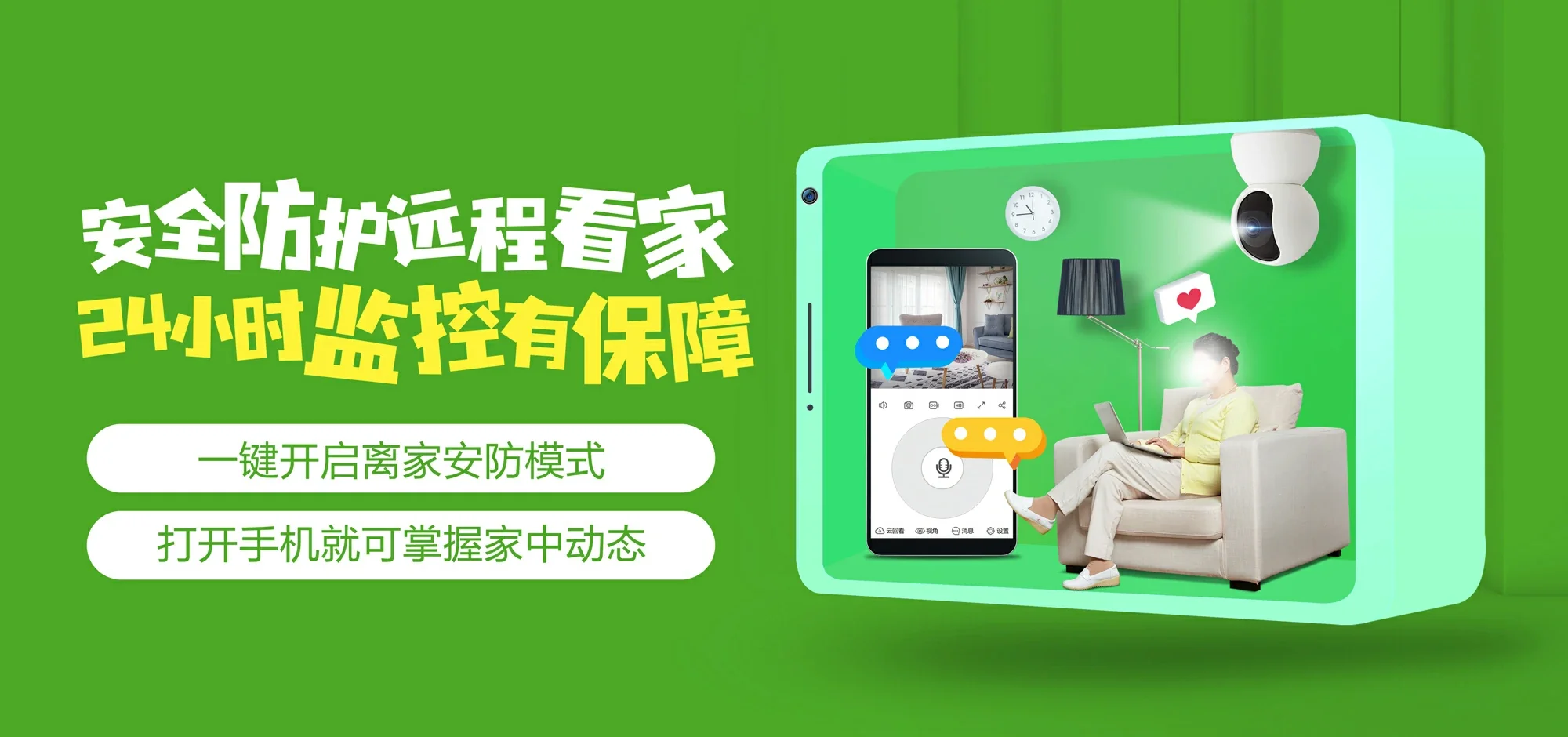 中国电信 修水县电信宽带 宽带套餐